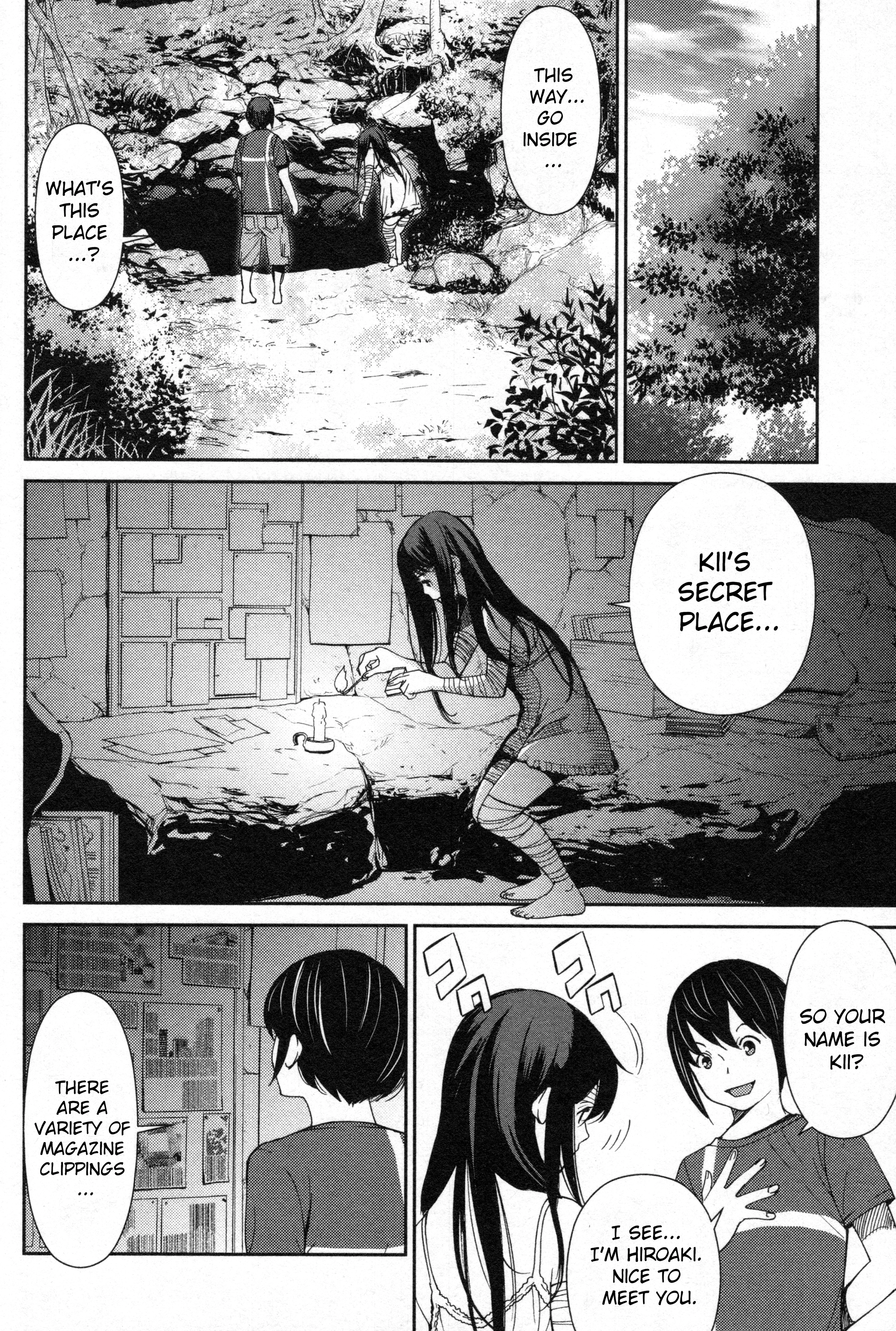 Read Kibou no Shima chapter 6 image 5 on Lezhin