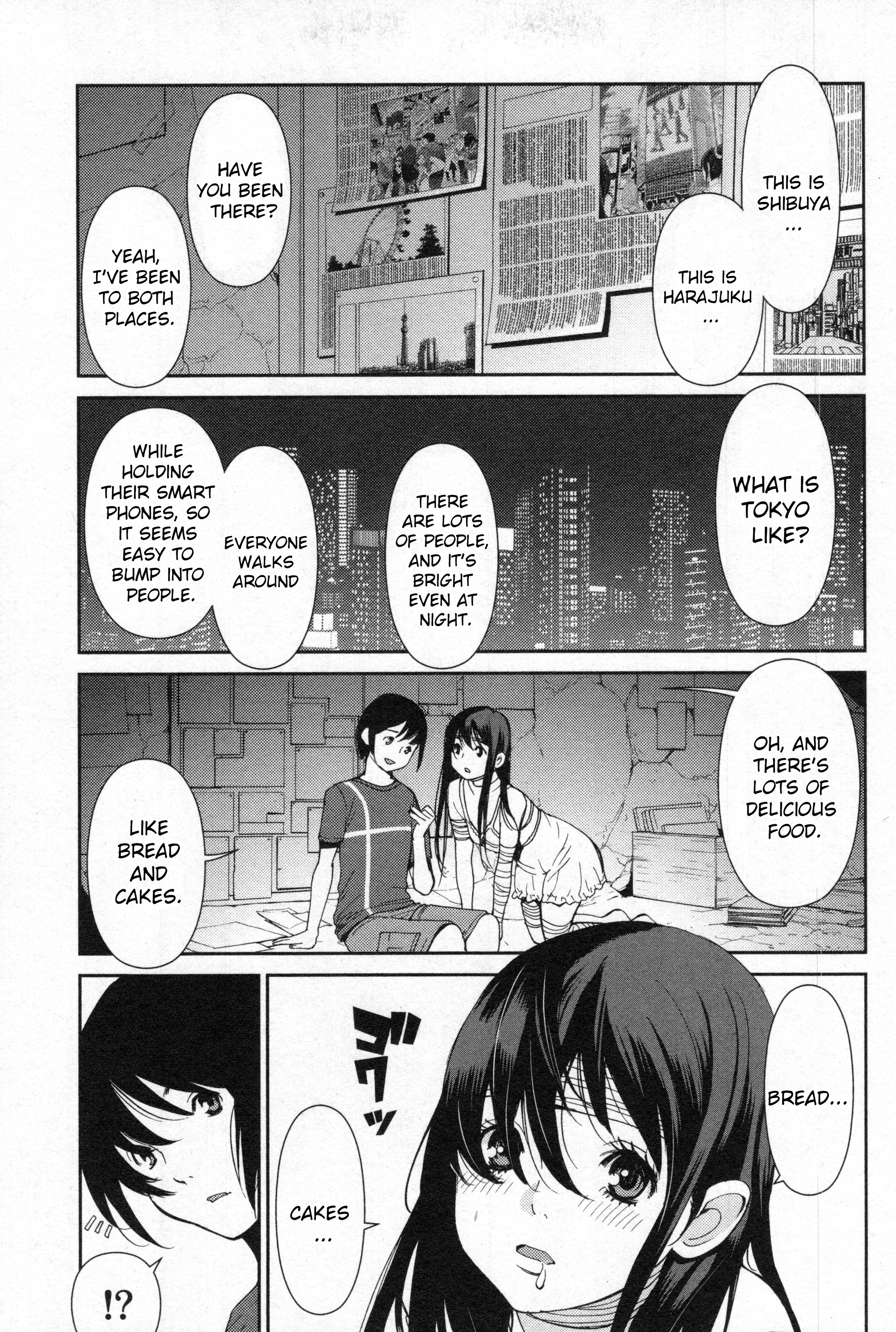 Read Kibou no Shima chapter 6 image 6 on Lezhin