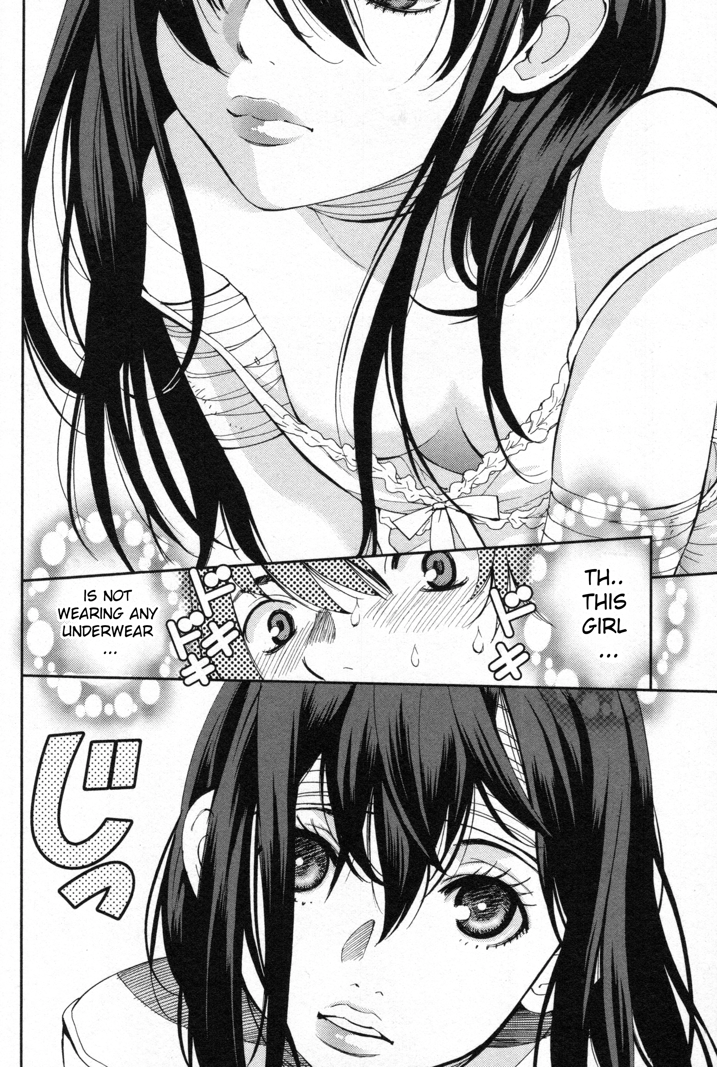 Read Kibou no Shima chapter 6 image 7 on Lezhin