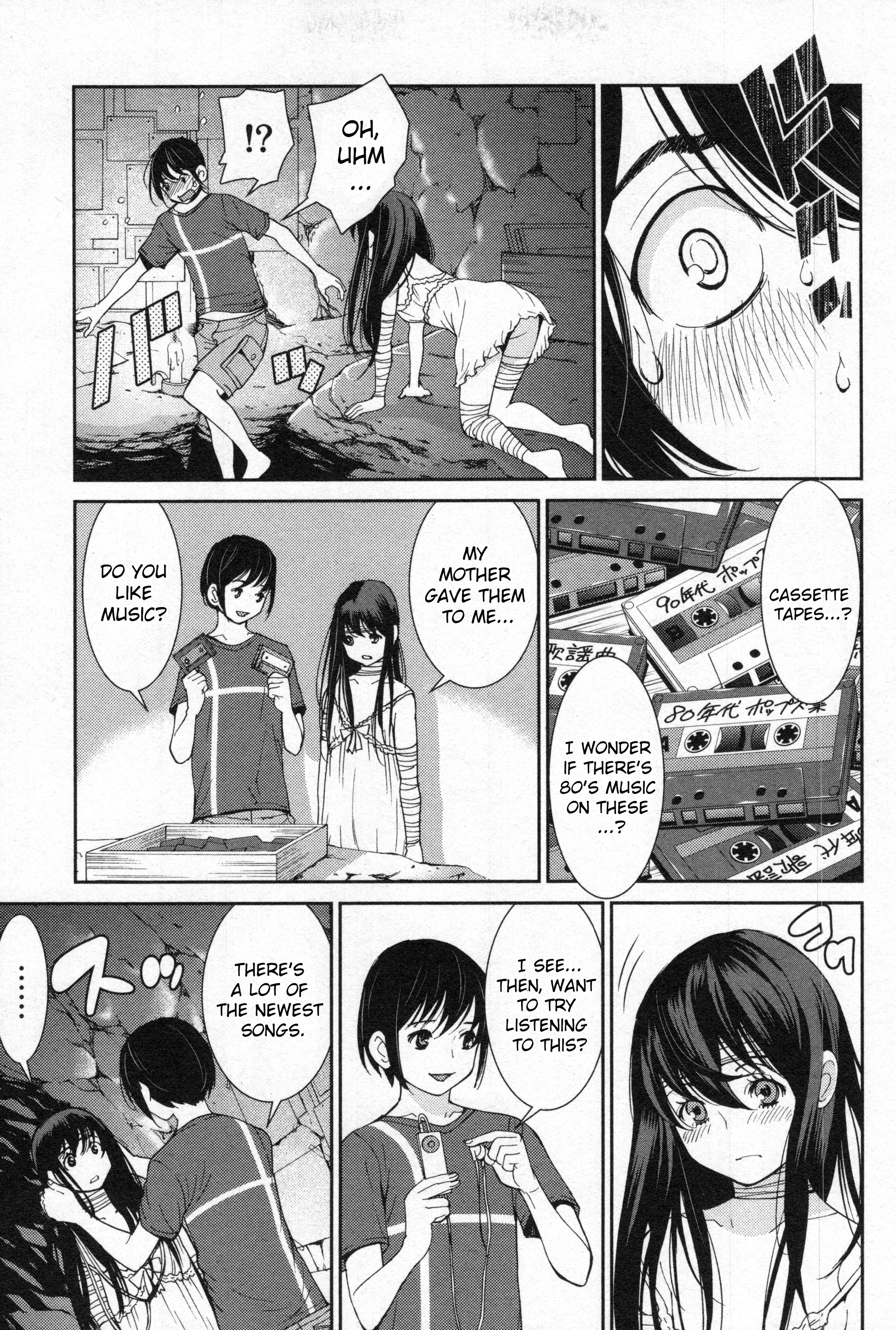 Read Kibou no Shima chapter 6 image 8 on Lezhin