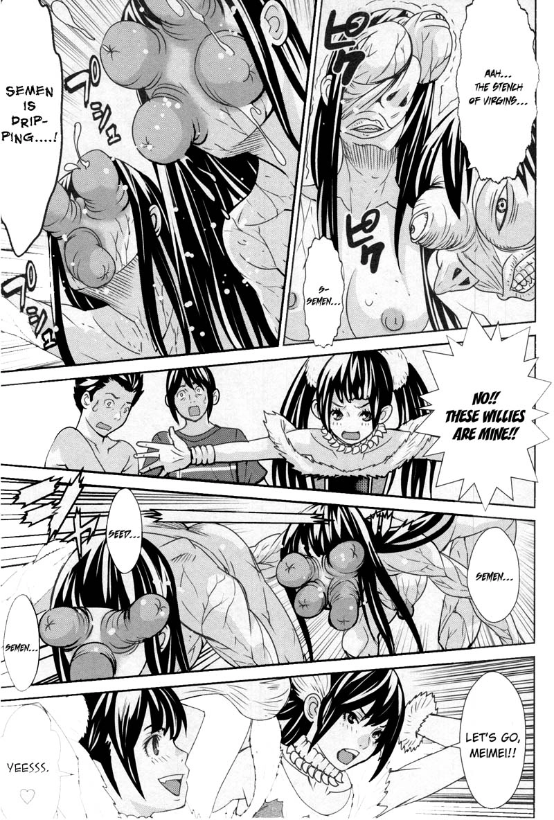 Read Kibou no Shima chapter 7 image 10 on Lezhin