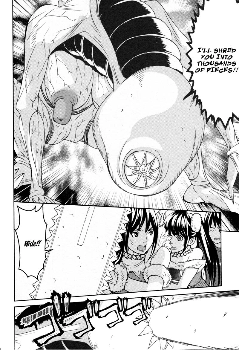 Read Kibou no Shima chapter 7 image 15 on Lezhin