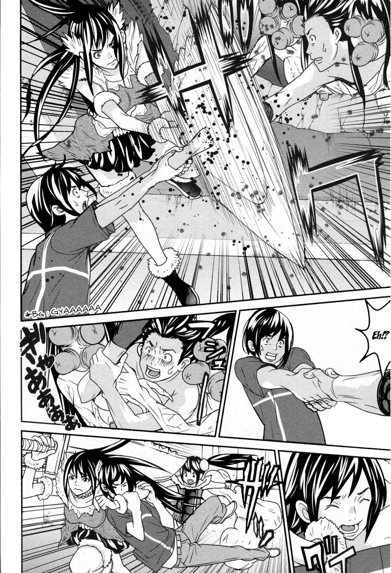 Read Kibou no Shima chapter 7 image 19 on Lezhin
