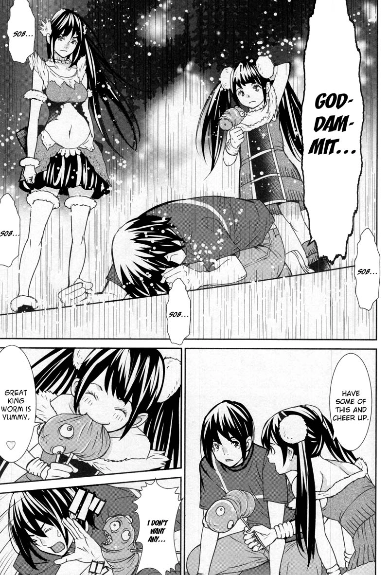 Read Kibou no Shima chapter 7 image 26 on Lezhin