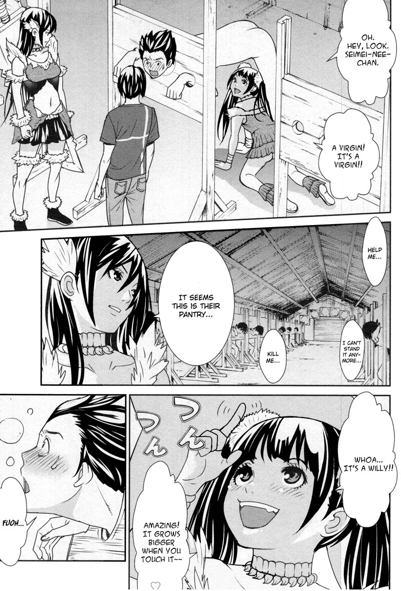 Read Kibou no Shima chapter 7 image 6 on Lezhin