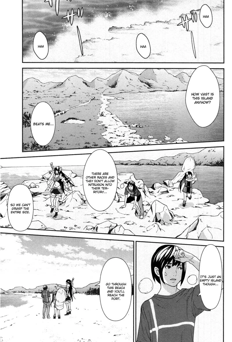 Read Kibou no Shima chapter 8 image 10 on Lezhin