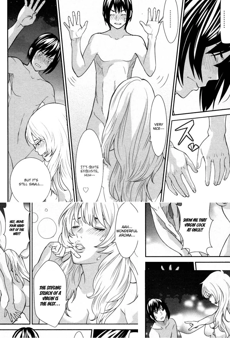 Read Kibou no Shima chapter 8 image 19 on Lezhin
