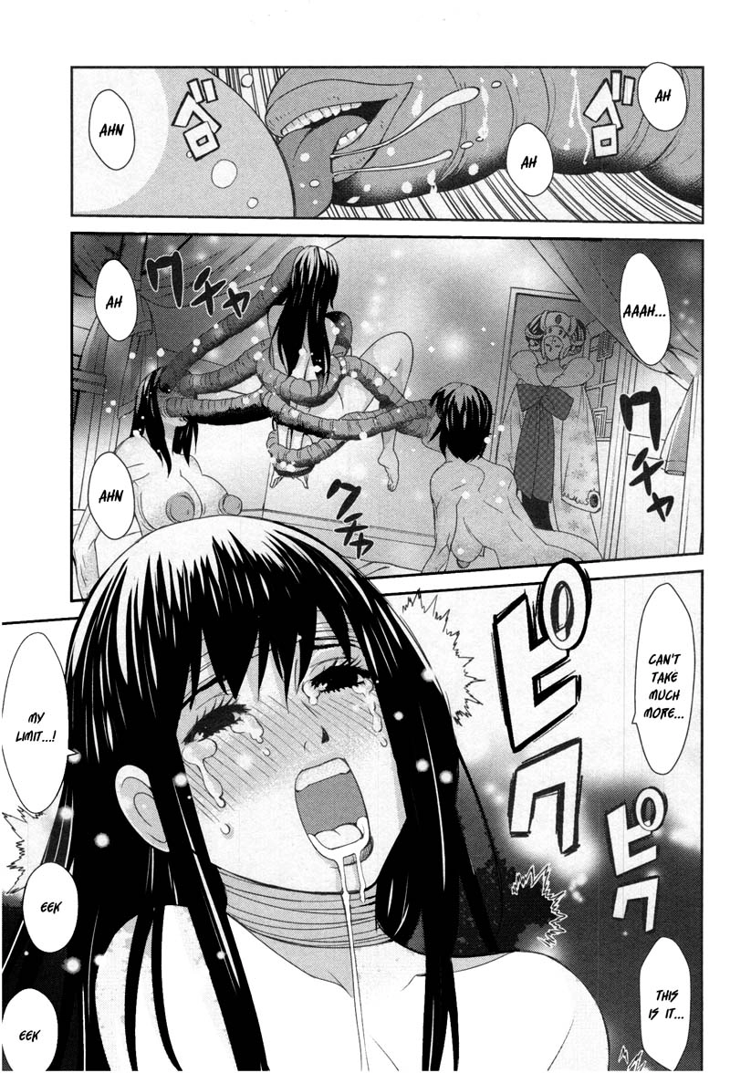 Read Kibou no Shima chapter 8 image 24 on Lezhin