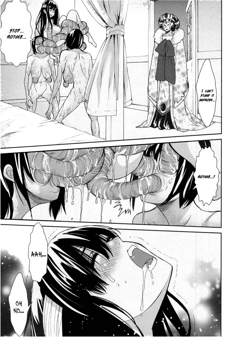 Read Kibou no Shima chapter 8 image 26 on Lezhin