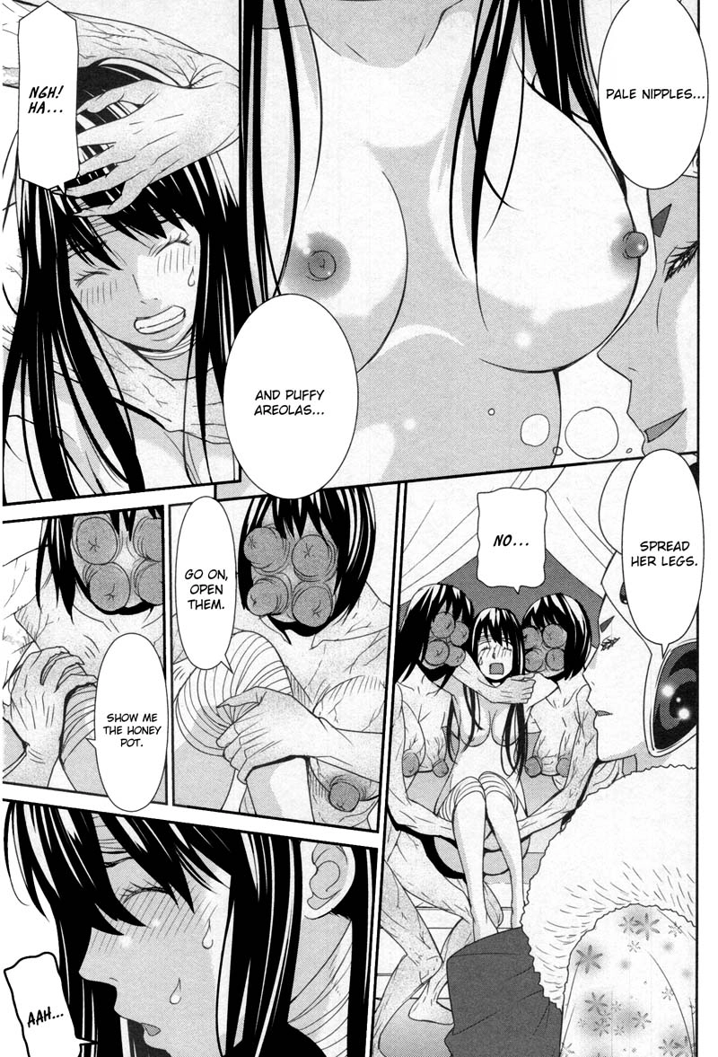 Read Kibou no Shima chapter 8 image 4 on Lezhin