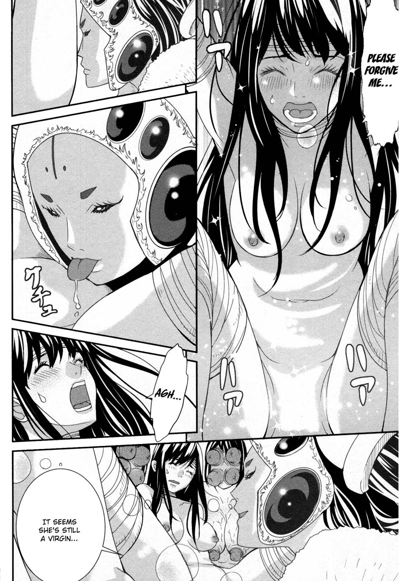 Read Kibou no Shima chapter 8 image 5 on Lezhin