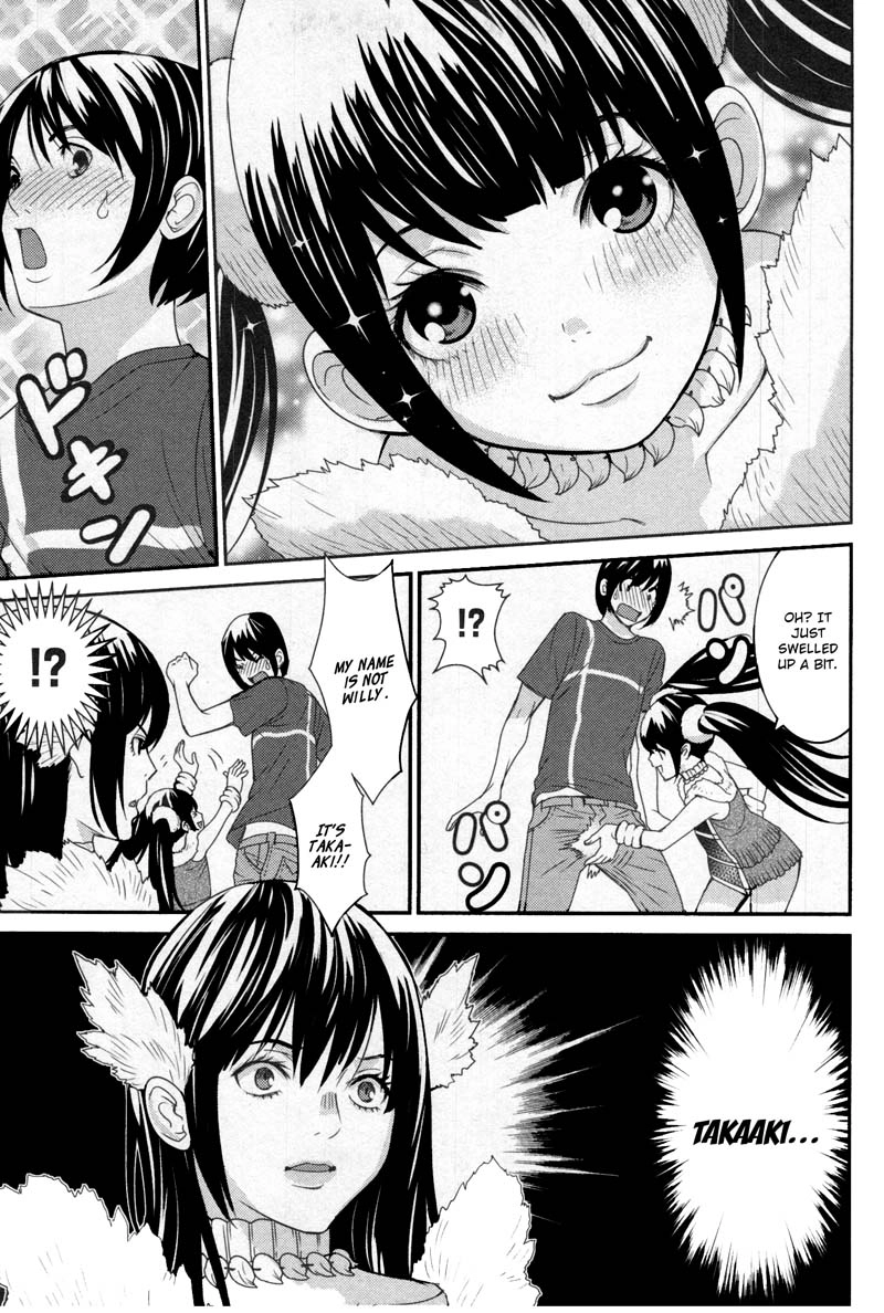 Read Kibou no Shima chapter 8 image 8 on Lezhin