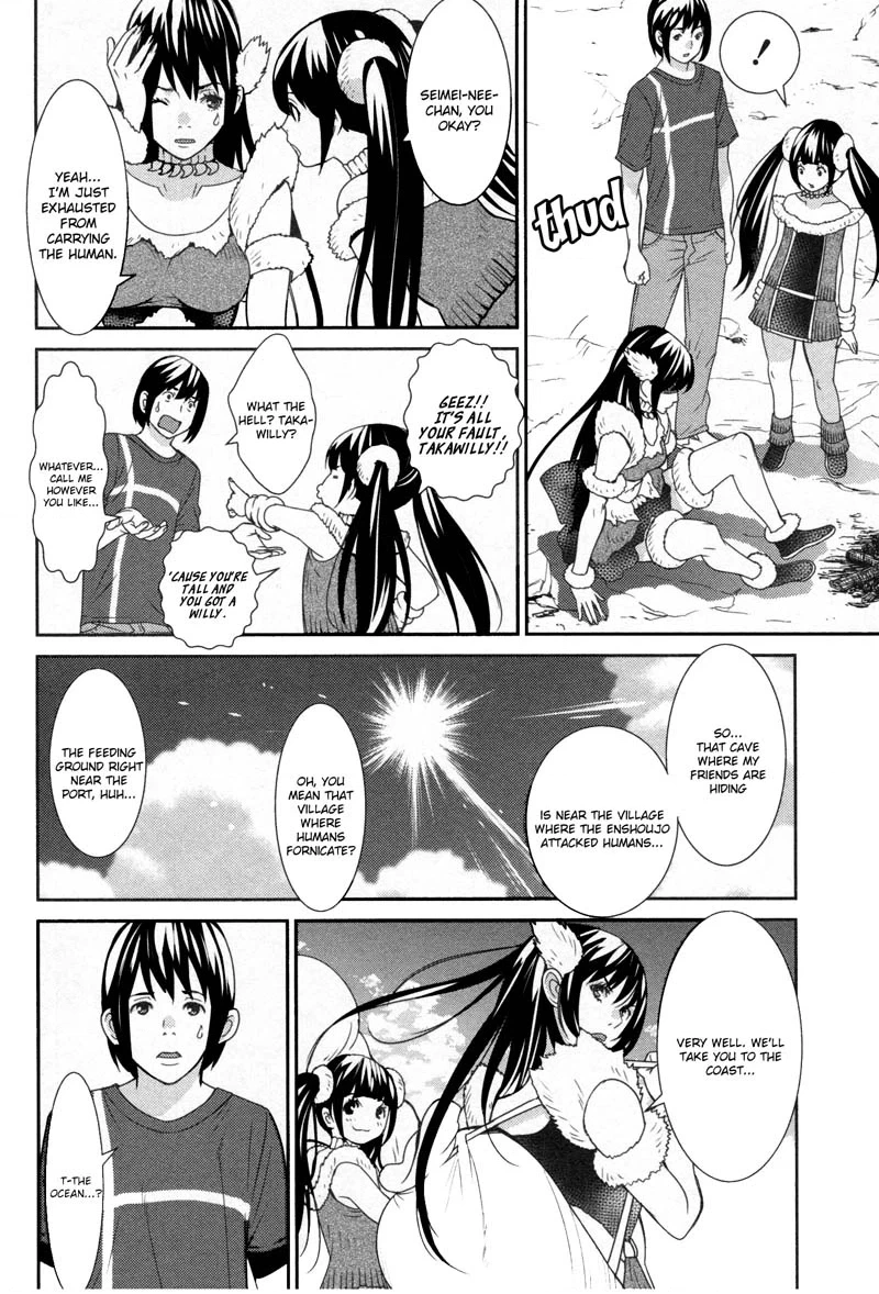 Read Kibou no Shima chapter 8 image 9 on Lezhin