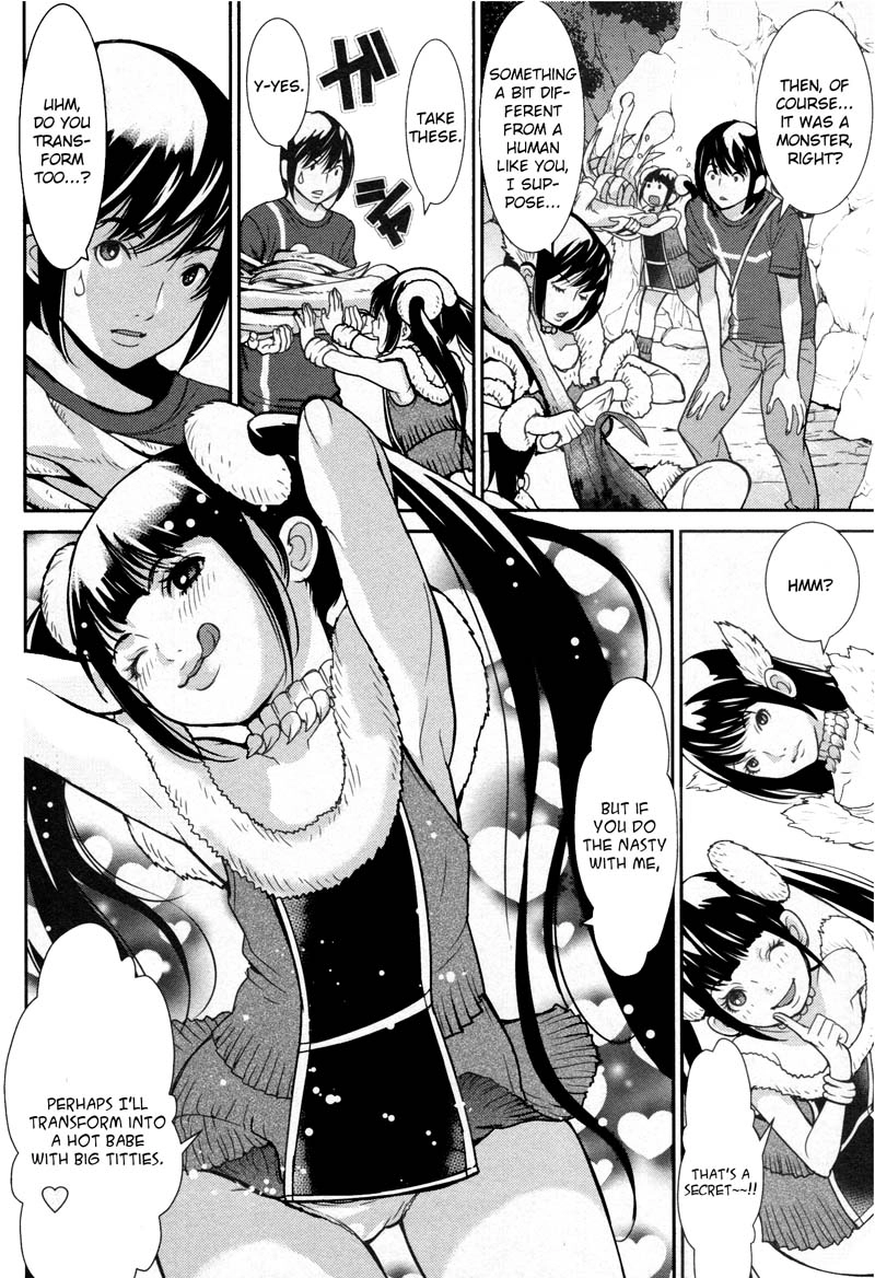 Read Kibou no Shima chapter 9 image 10 on Lezhin