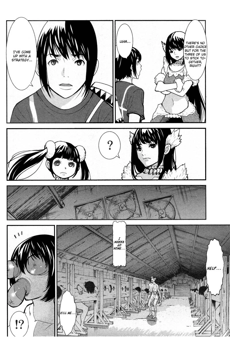 Read Kibou no Shima chapter 9 image 12 on Lezhin
