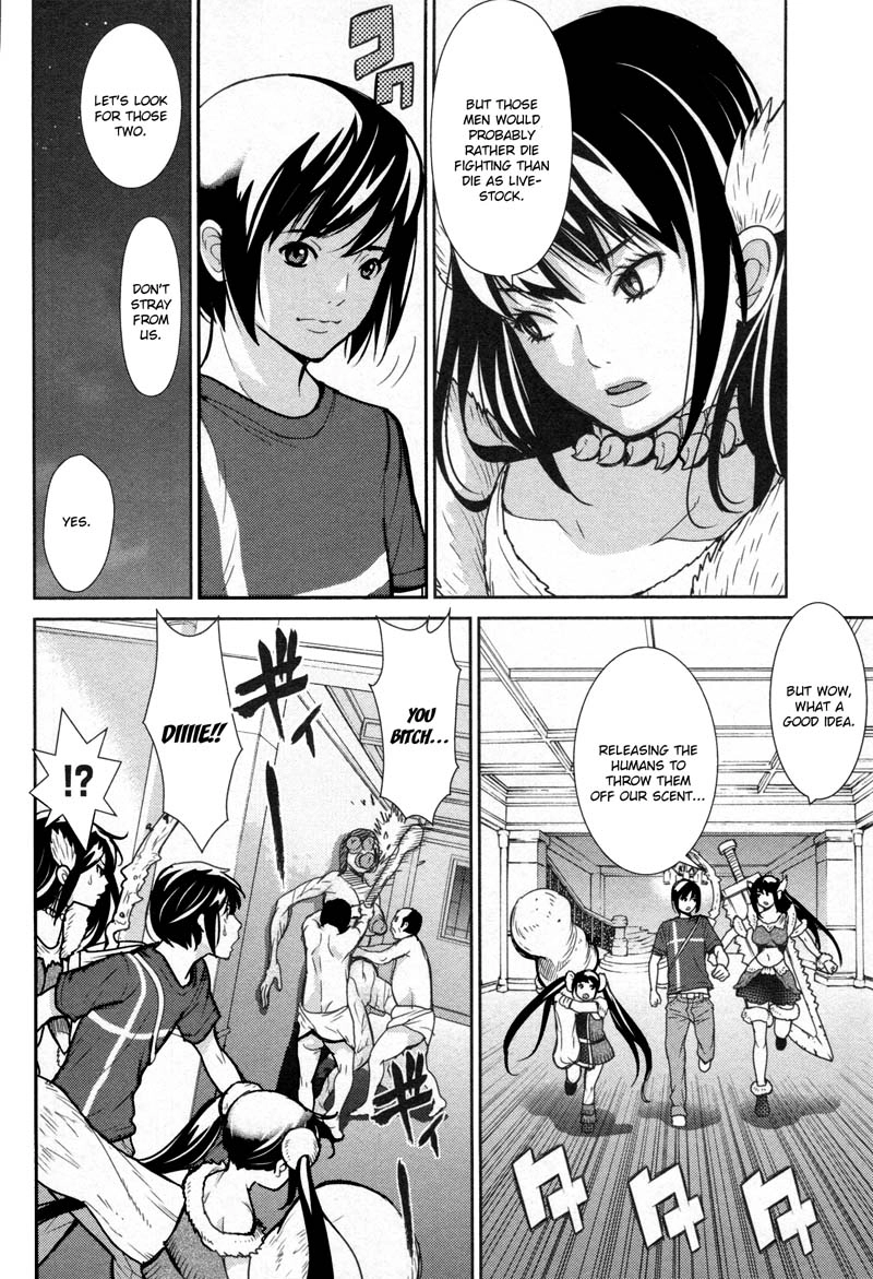 Read Kibou no Shima chapter 9 image 14 on Lezhin