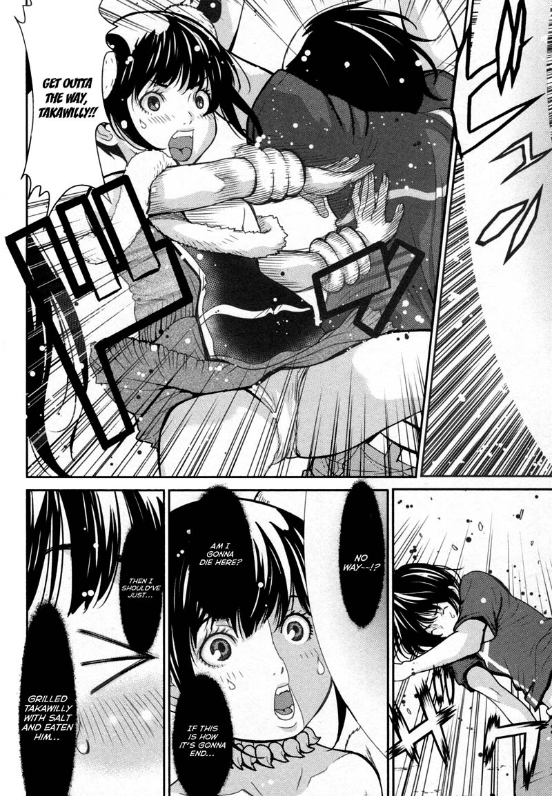 Read Kibou no Shima chapter 9 image 22 on Lezhin
