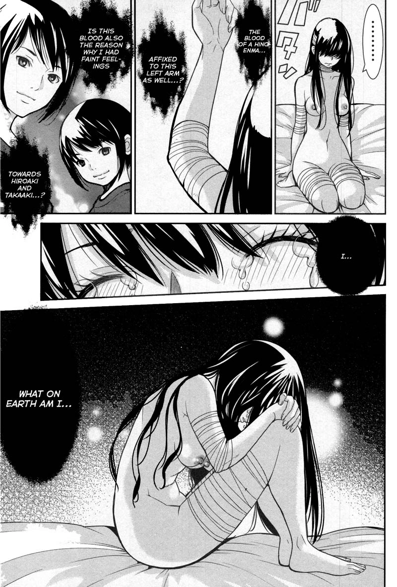 Read Kibou no Shima chapter 9 image 7 on Lezhin