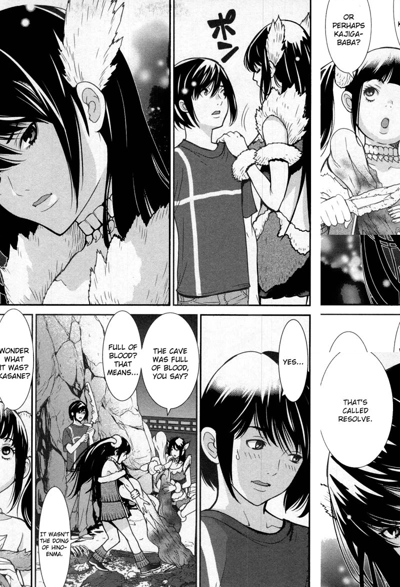 Read Kibou no Shima chapter 9 image 9 on Lezhin