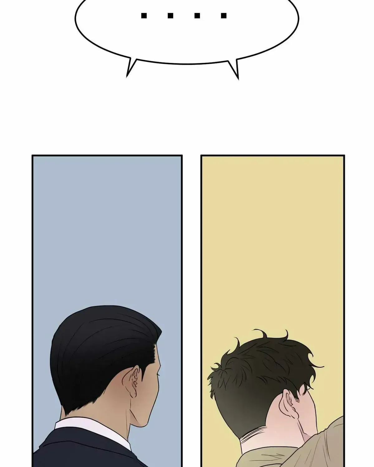 Read Kick Your Heart chapter 1.3 image 53 on Lezhin