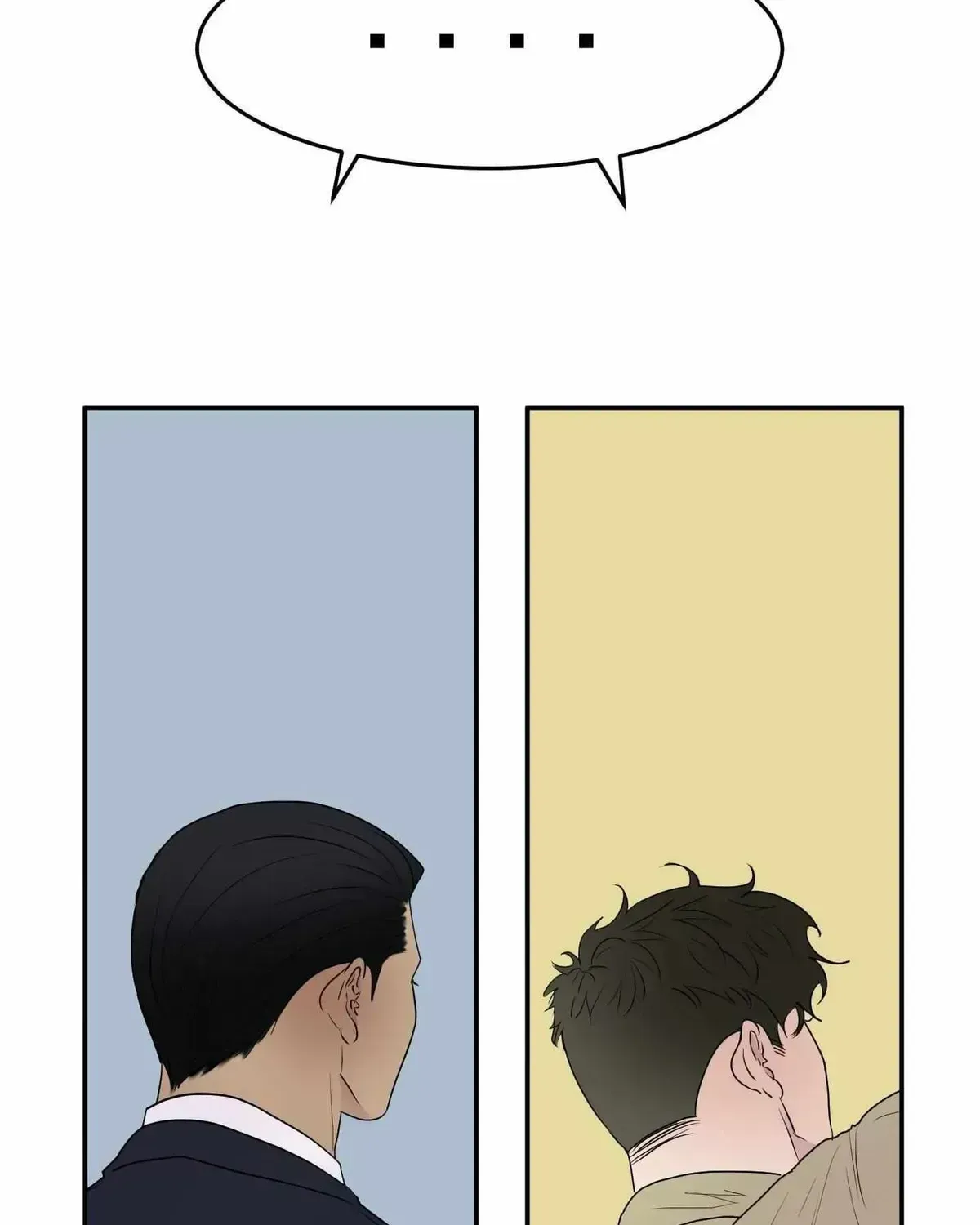 Read Kick Your Heart chapter 1.4 image 53 on Lezhin