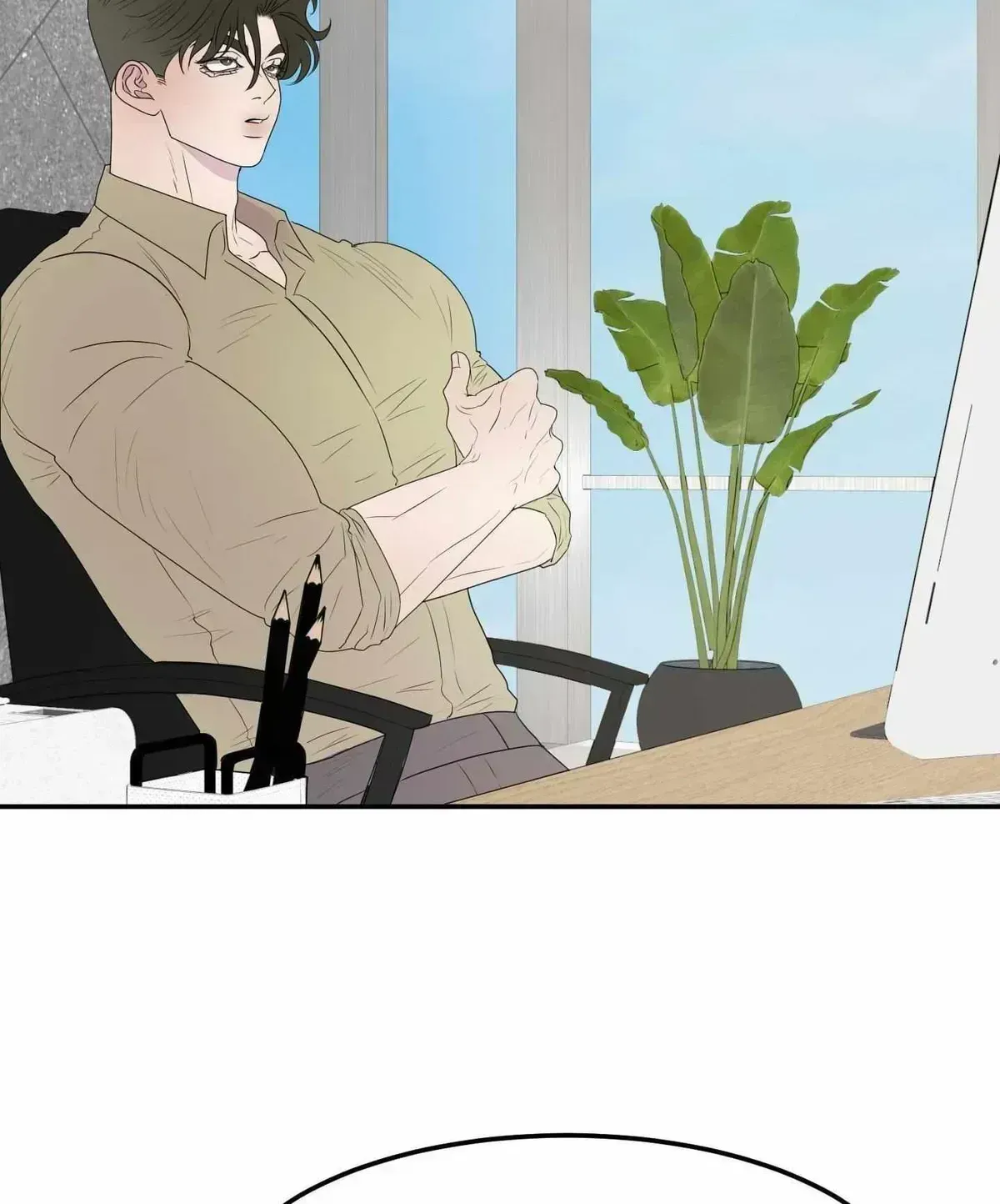 Read Kick Your Heart chapter 1.4 image 74 on Lezhin