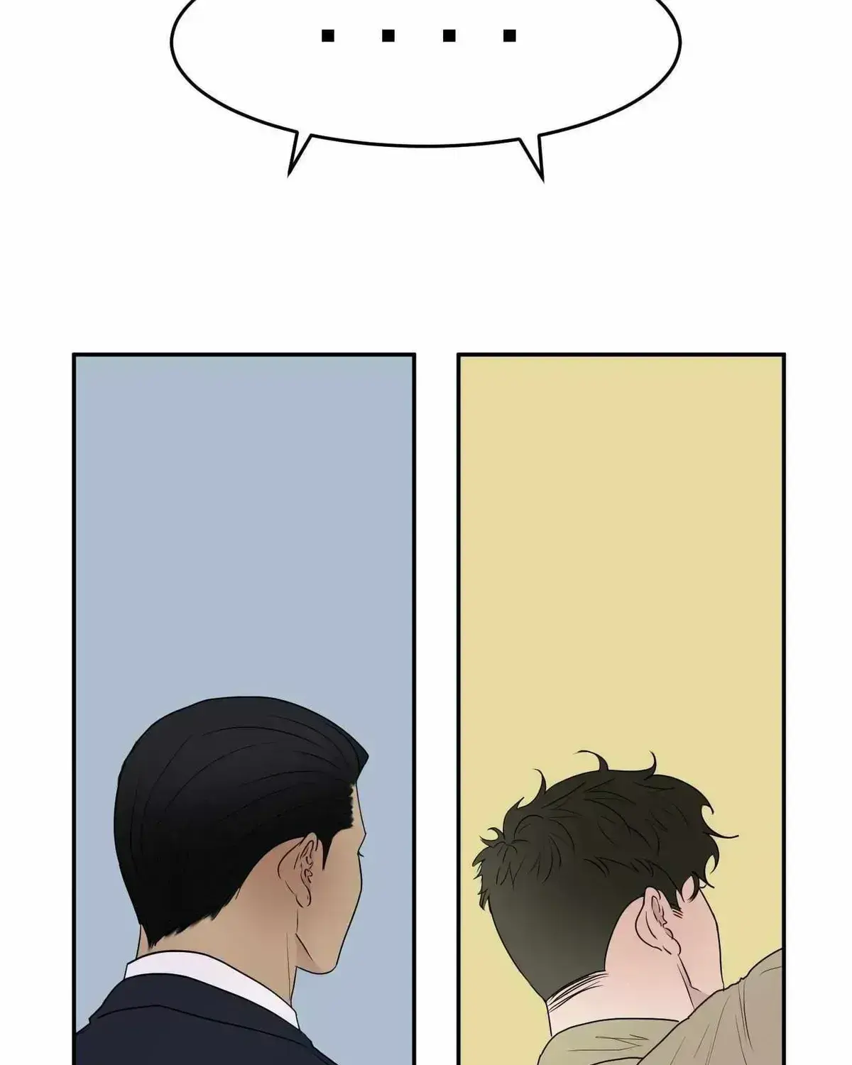 Read Kick Your Heart chapter 1.6 image 53 on Lezhin