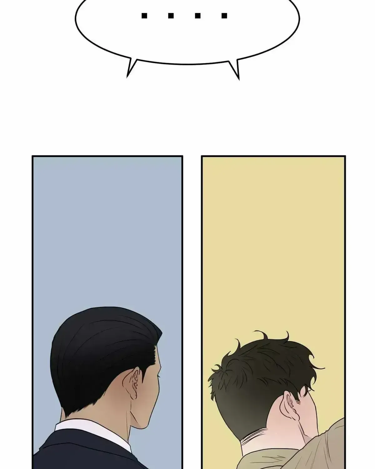 Read Kick Your Heart chapter 1.7 image 53 on Lezhin