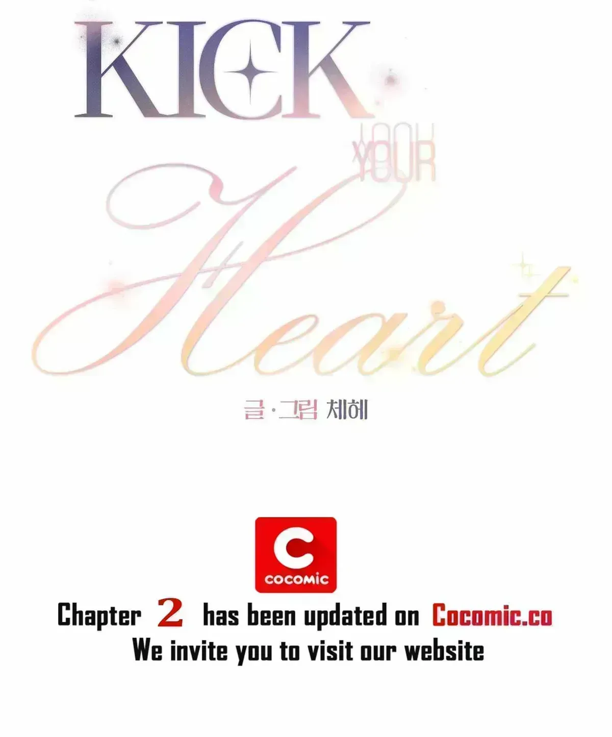 Read Kick Your Heart chapter 1.8 image 5 on Lezhin