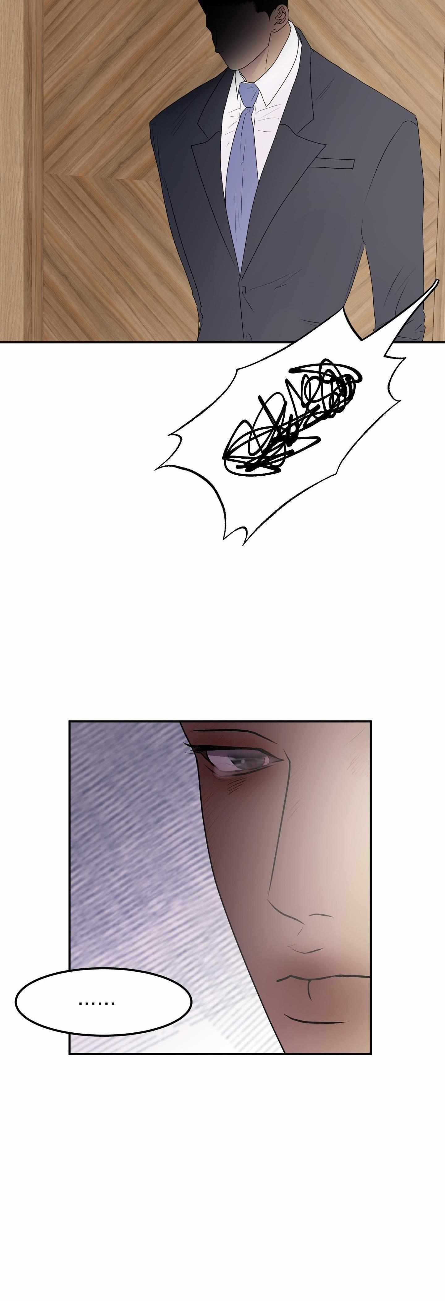 Read Kick Your Heart chapter 1 image 33 on Lezhin