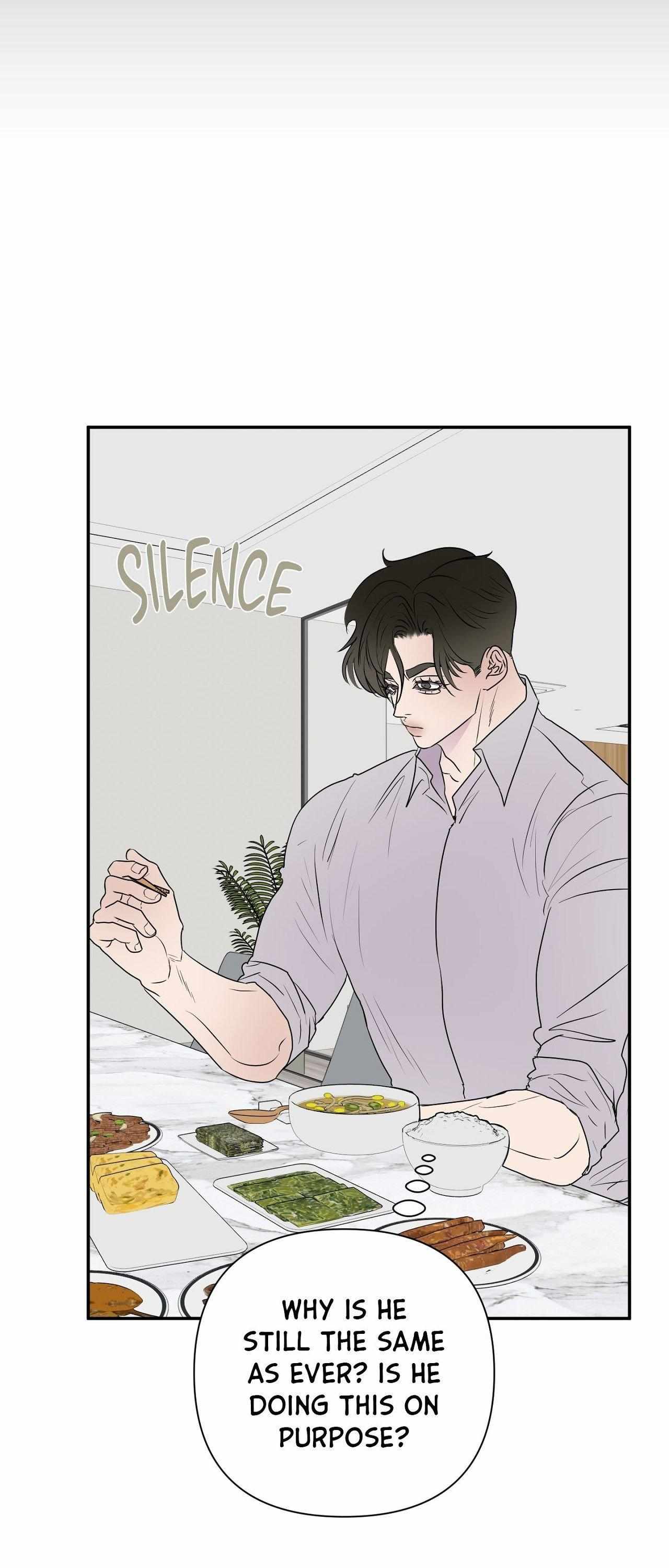 Read Kick Your Heart chapter 11 image 10 on Lezhin
