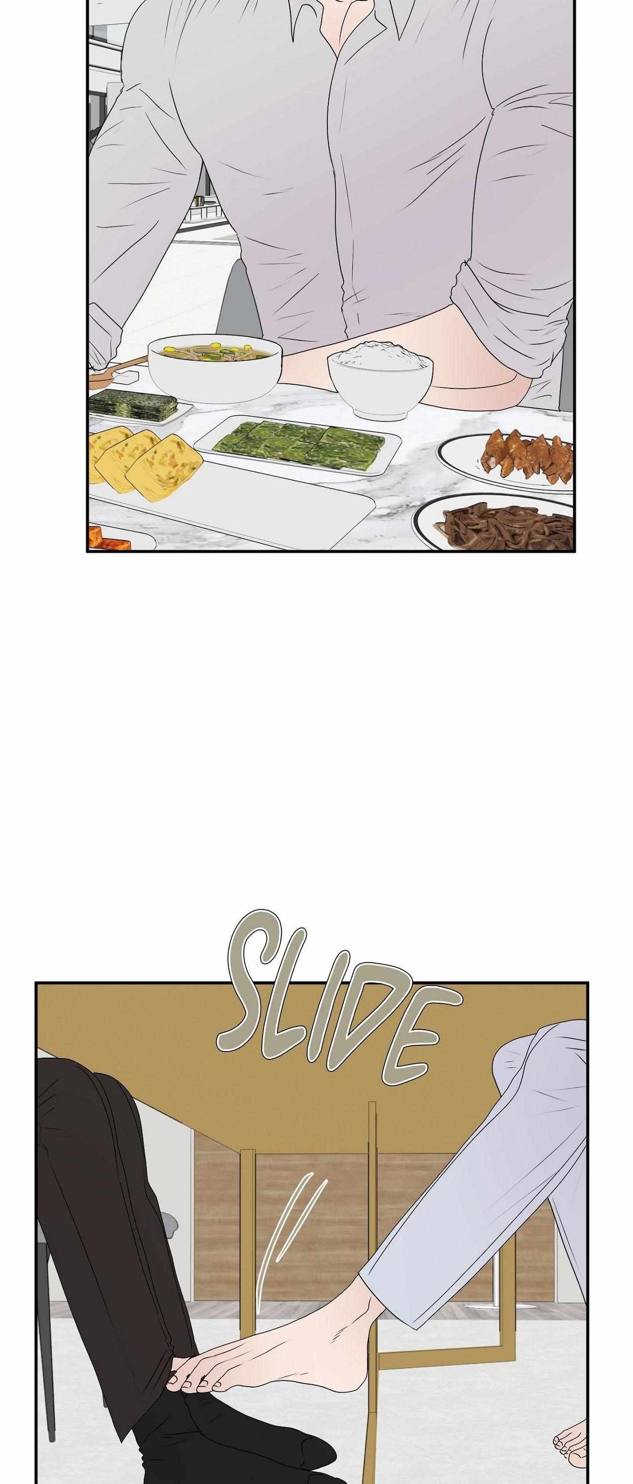 Read Kick Your Heart chapter 11 image 12 on Lezhin