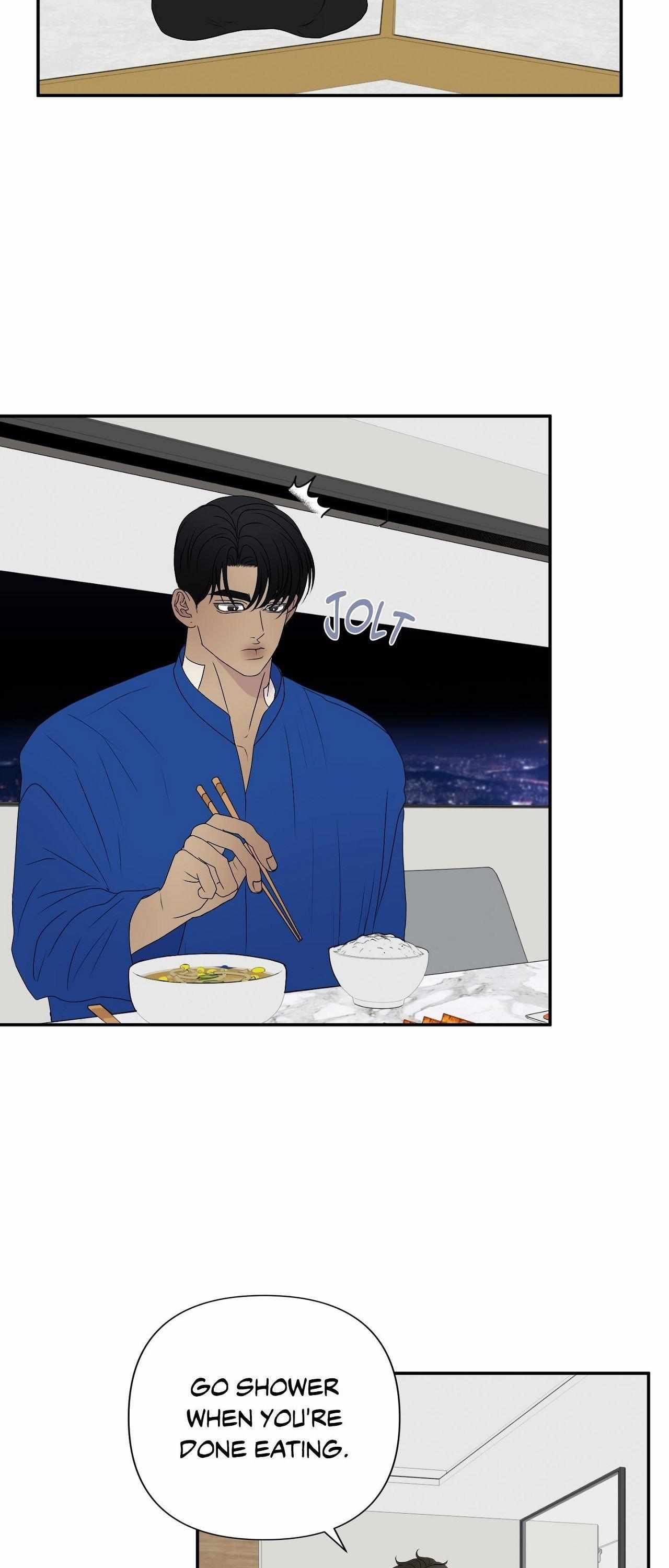 Read Kick Your Heart chapter 11 image 13 on Lezhin