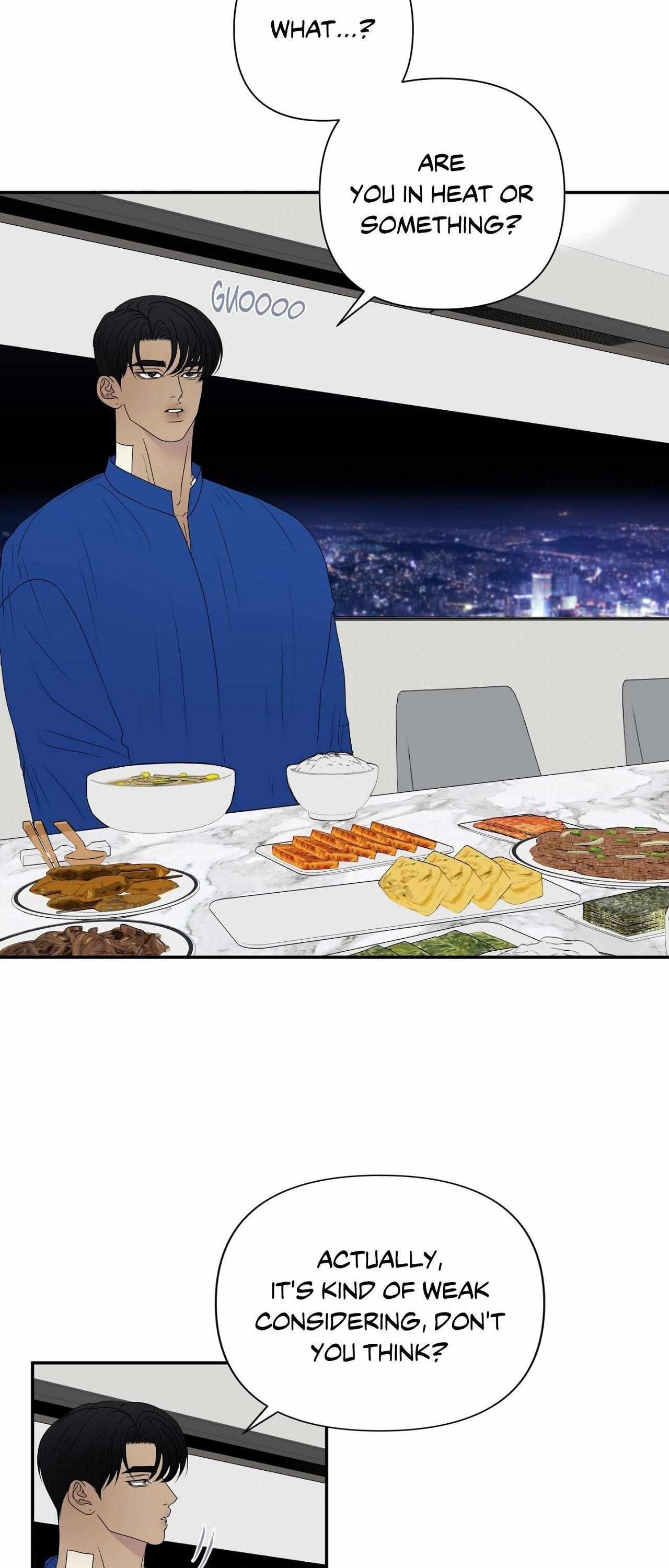 Read Kick Your Heart chapter 11 image 15 on Lezhin