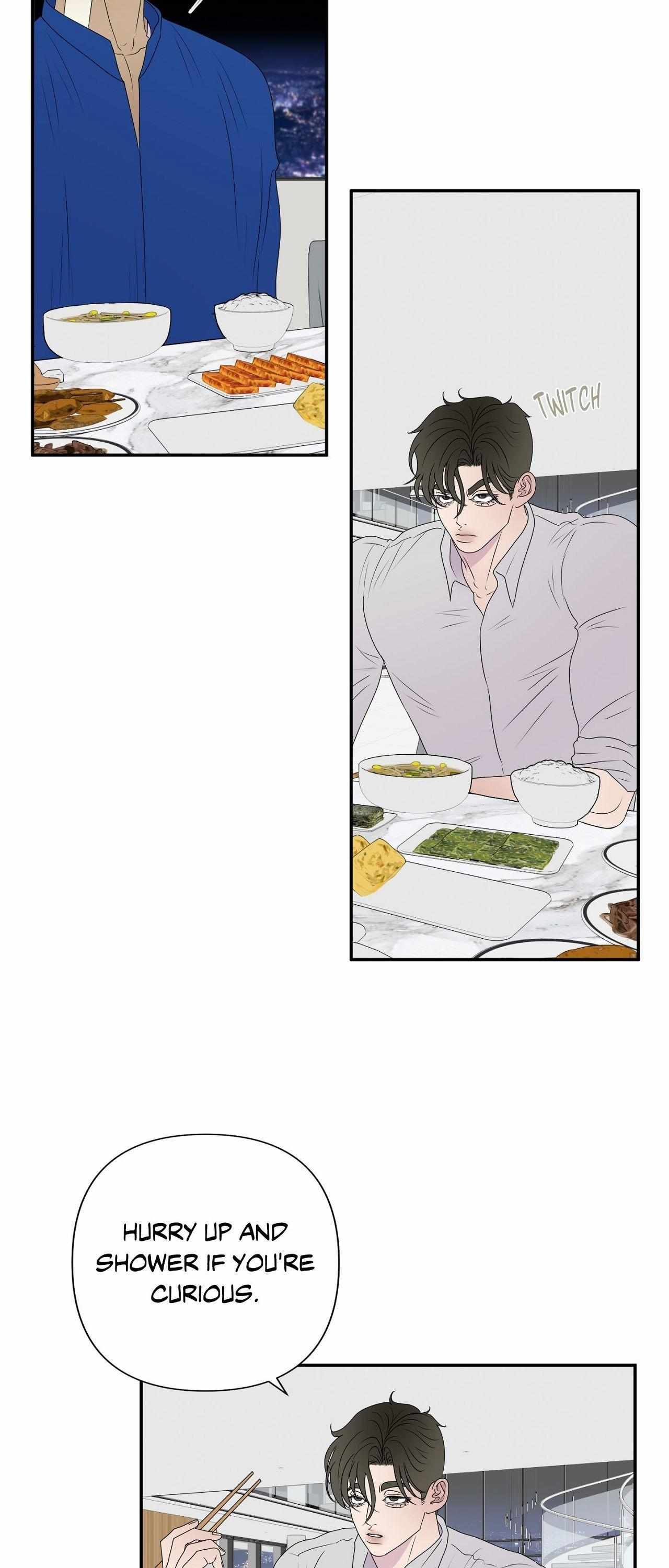 Read Kick Your Heart chapter 11 image 16 on Lezhin