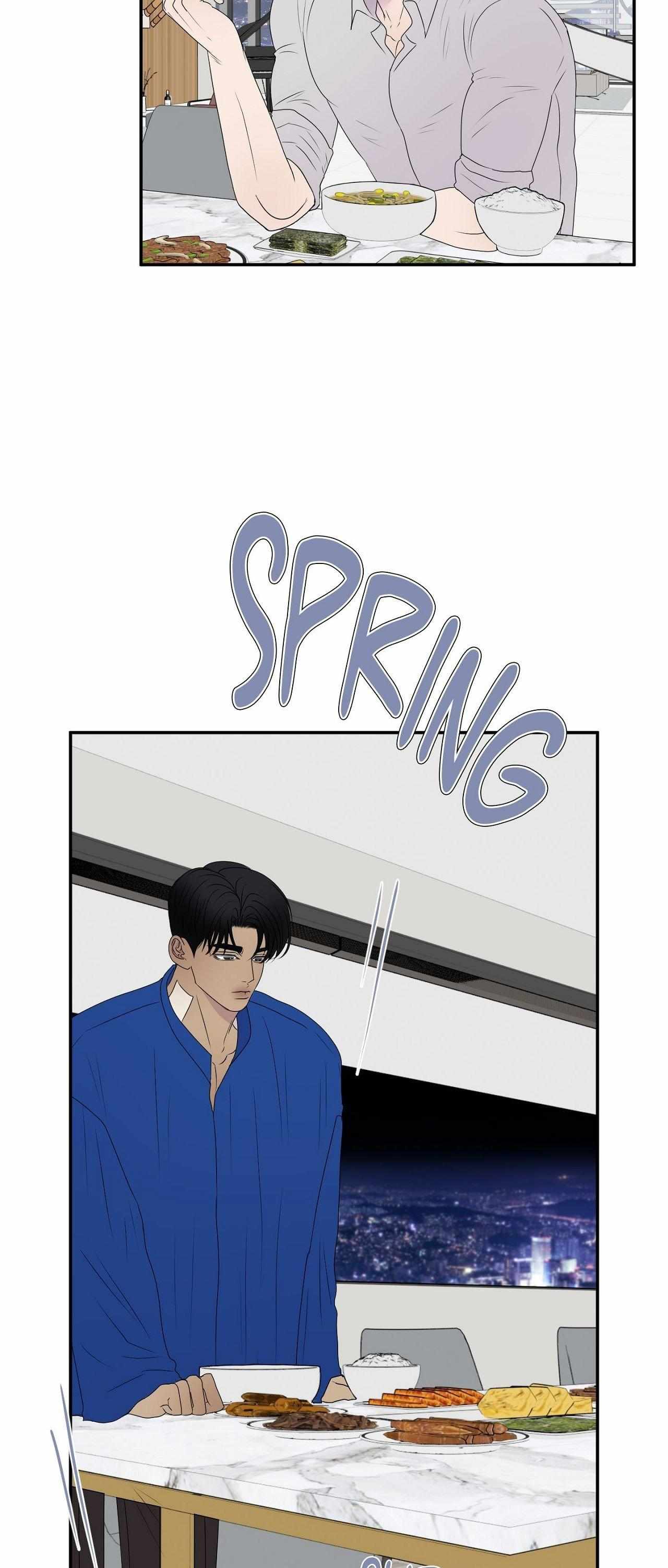 Read Kick Your Heart chapter 11 image 17 on Lezhin
