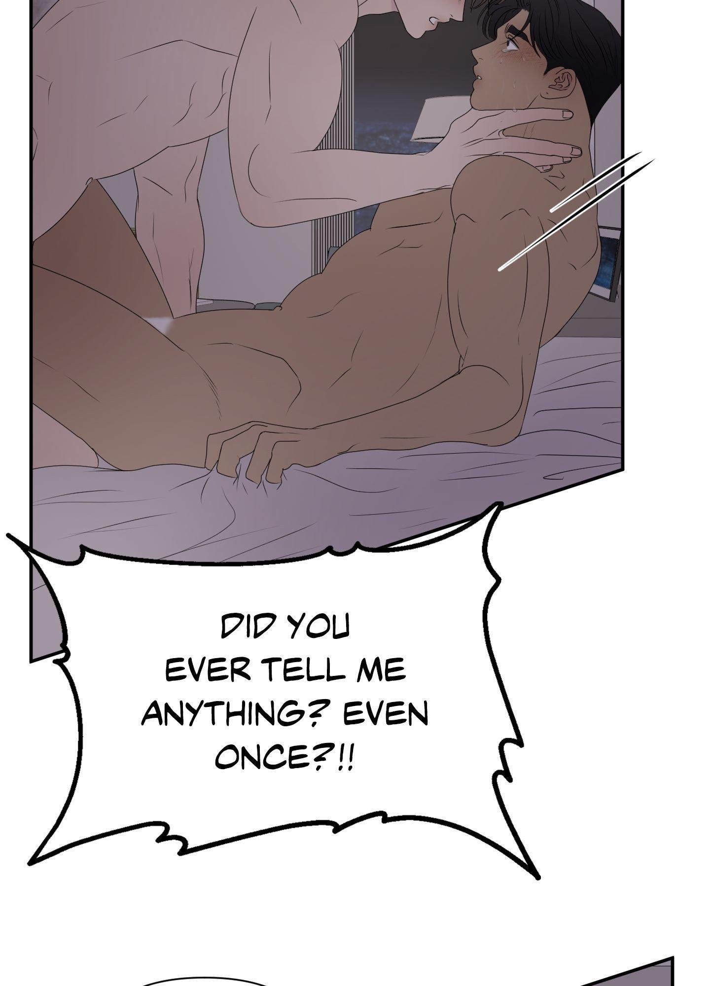 Read Kick Your Heart chapter 12 image 12 on Lezhin