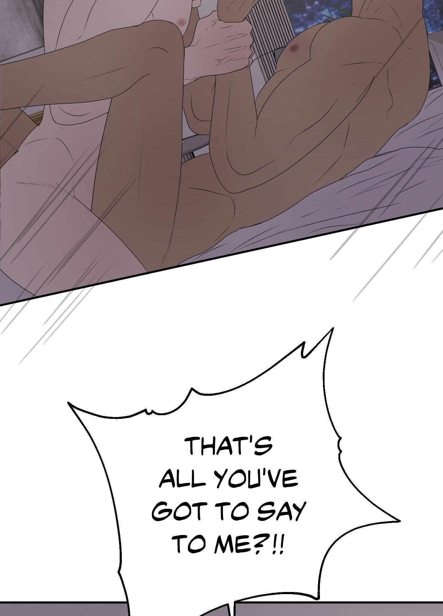 Read Kick Your Heart chapter 12 image 21 on Lezhin