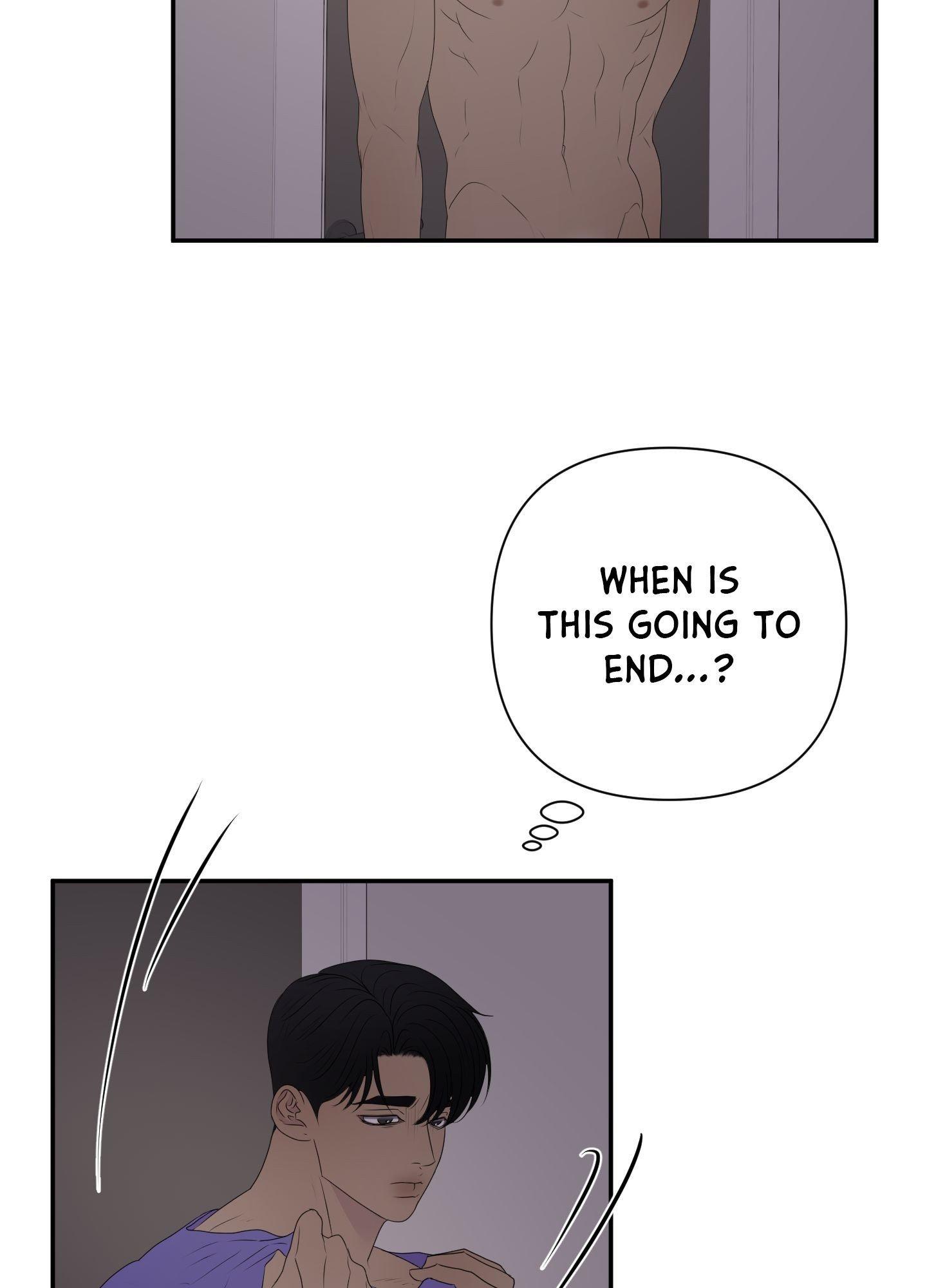 Read Kick Your Heart chapter 12 image 41 on Lezhin