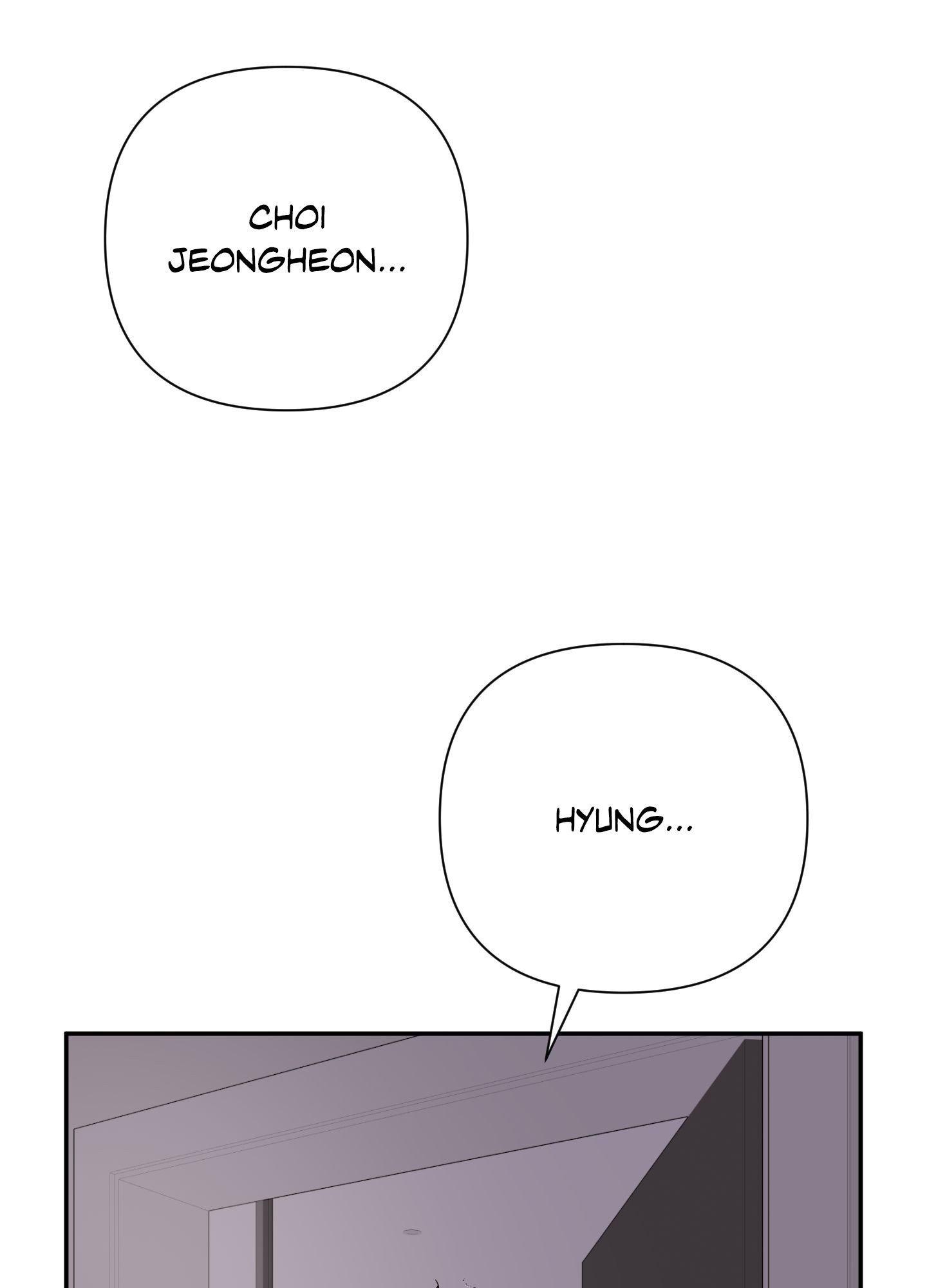 Read Kick Your Heart chapter 12 image 46 on Lezhin