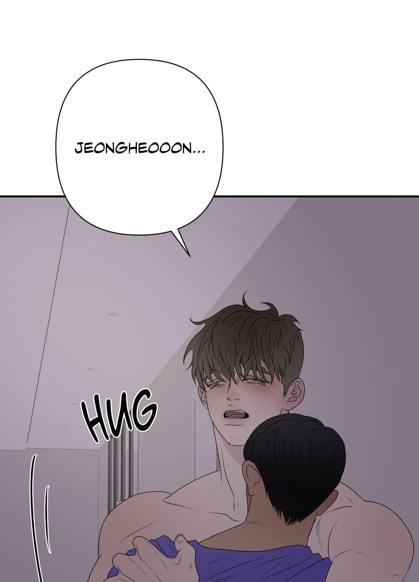 Read Kick Your Heart chapter 12 image 48 on Lezhin
