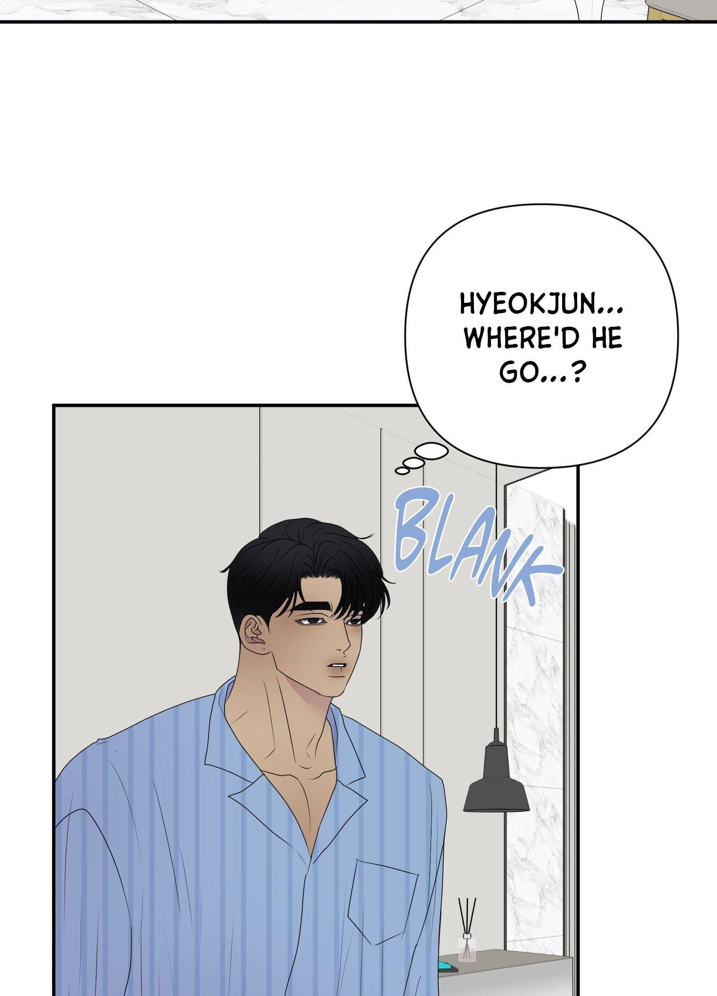 Read Kick Your Heart chapter 12 image 54 on Lezhin
