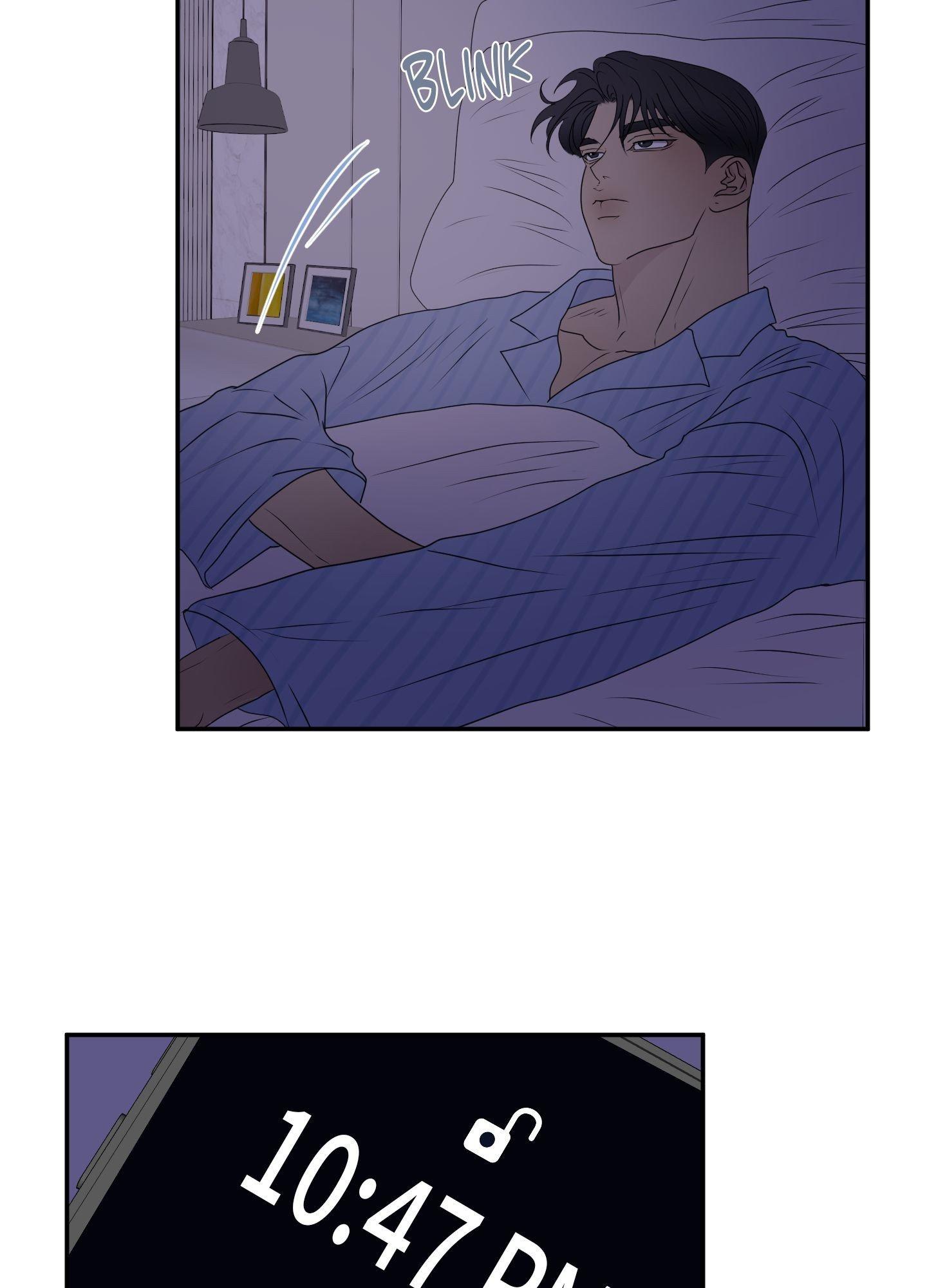 Read Kick Your Heart chapter 12 image 69 on Lezhin