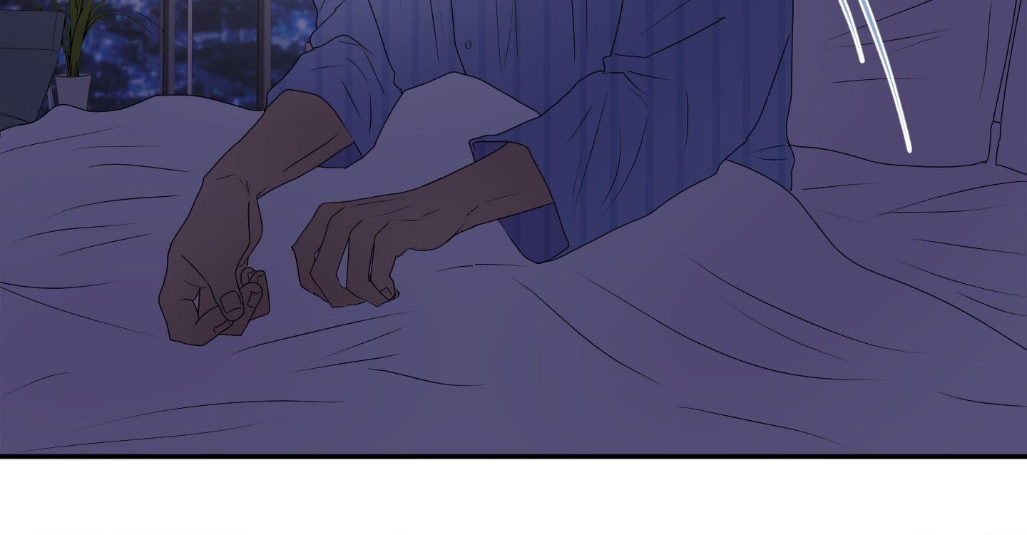 Read Kick Your Heart chapter 12 image 71 on Lezhin