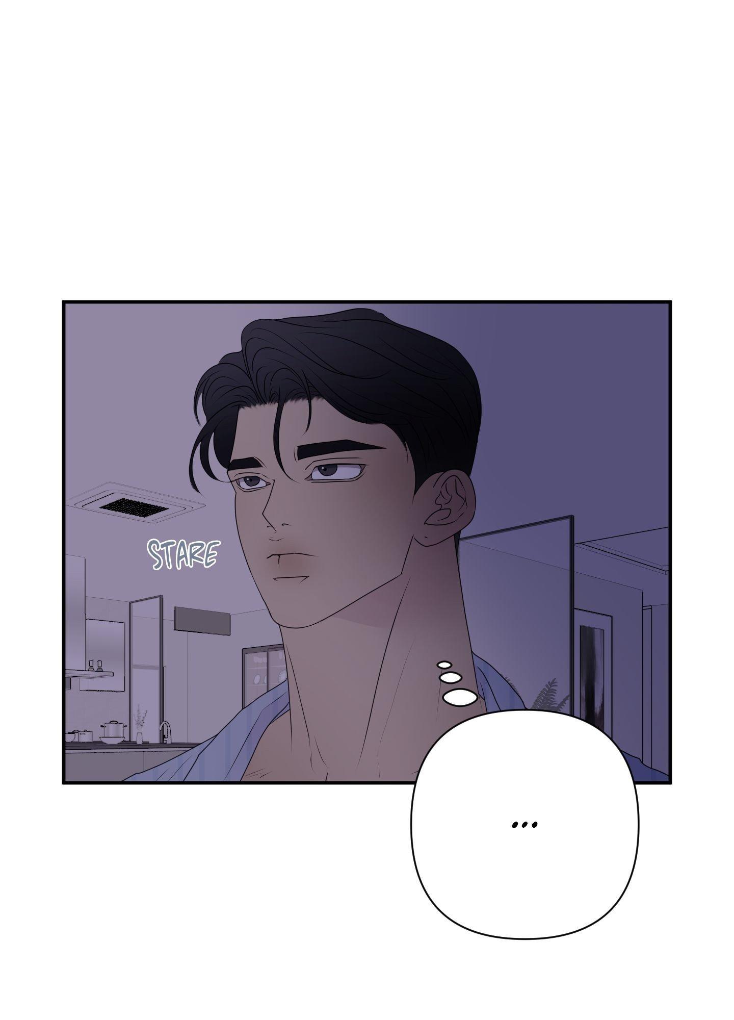 Read Kick Your Heart chapter 12 image 81 on Lezhin