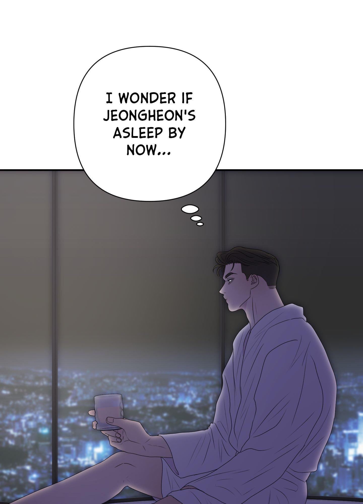 Read Kick Your Heart chapter 12 image 88 on Lezhin