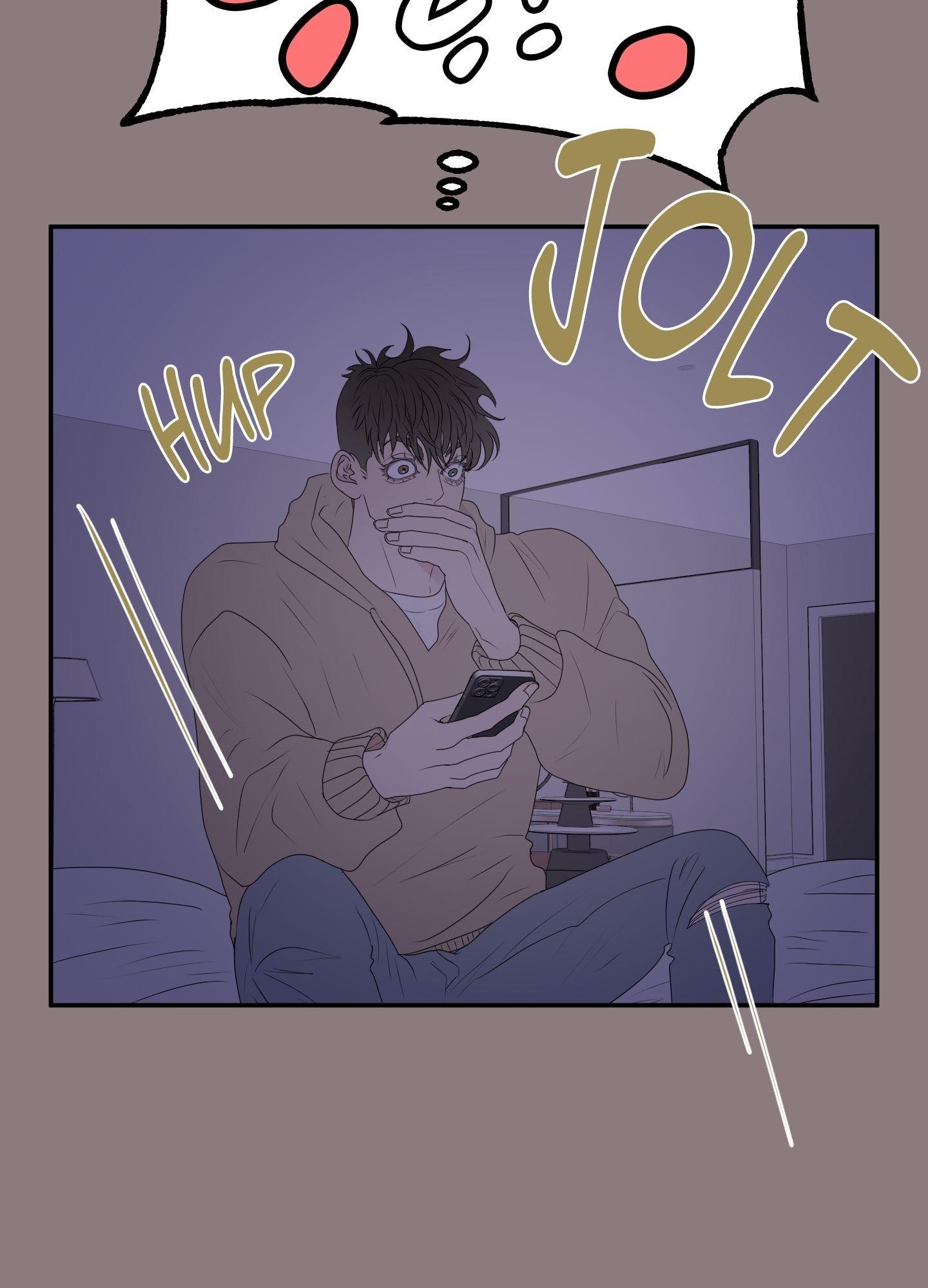 Read Kick Your Heart chapter 13 image 14 on Lezhin