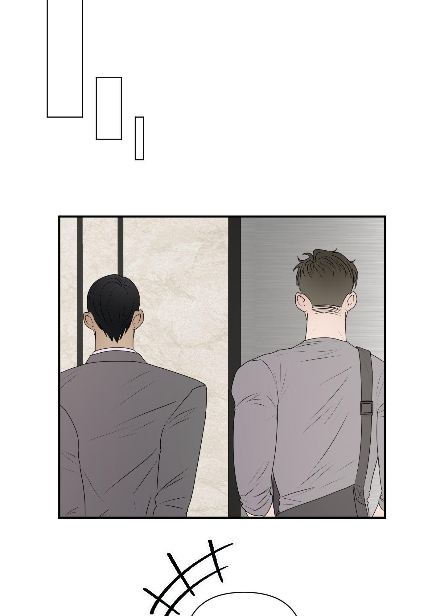 Read Kick Your Heart chapter 13 image 18 on Lezhin