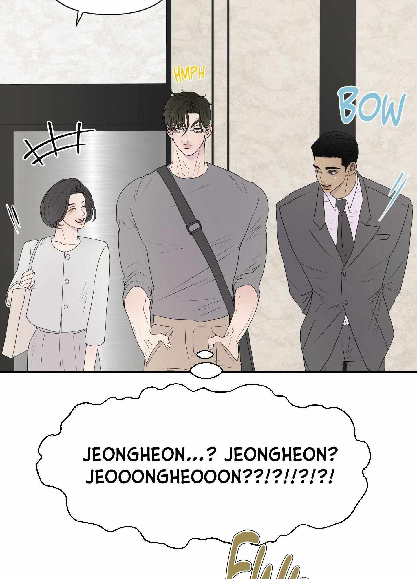Read Kick Your Heart chapter 13 image 21 on Lezhin