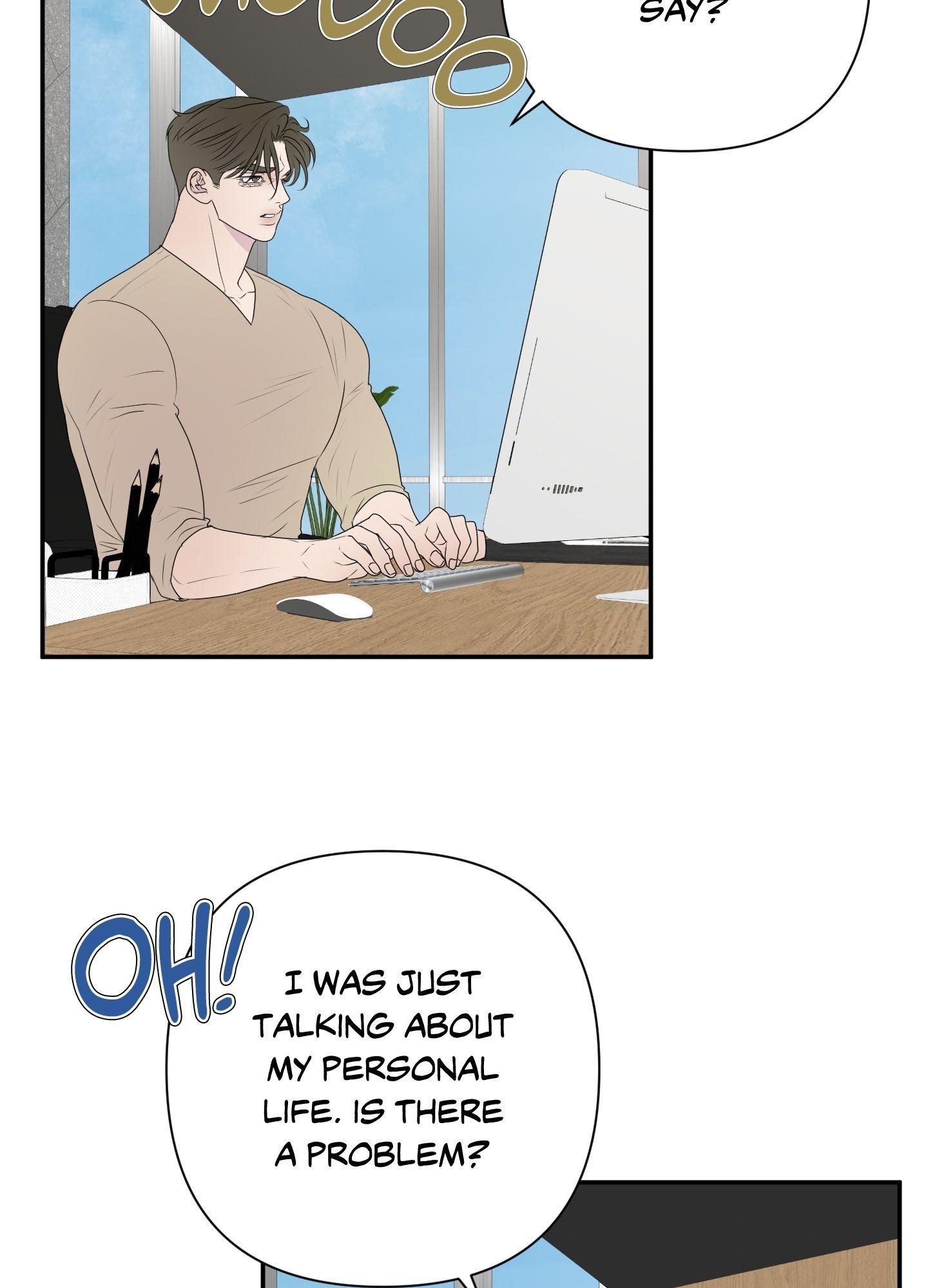 Read Kick Your Heart chapter 13 image 47 on Lezhin
